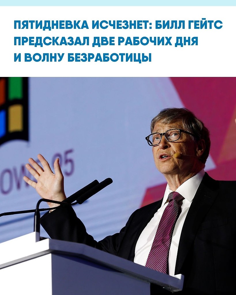 o coa eca, epe ec e epoce ae e o ce  o pae o ee.  ...