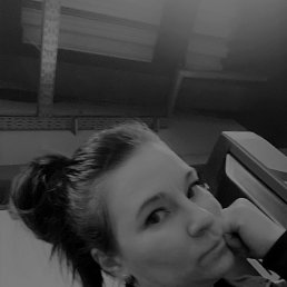 �����, �����, 41 ���