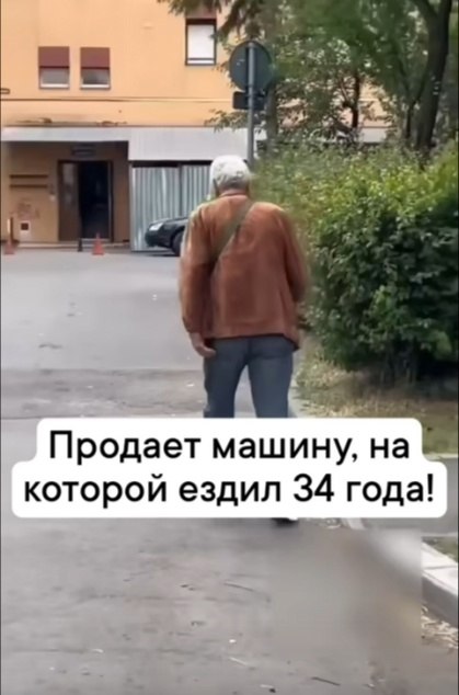      - 4