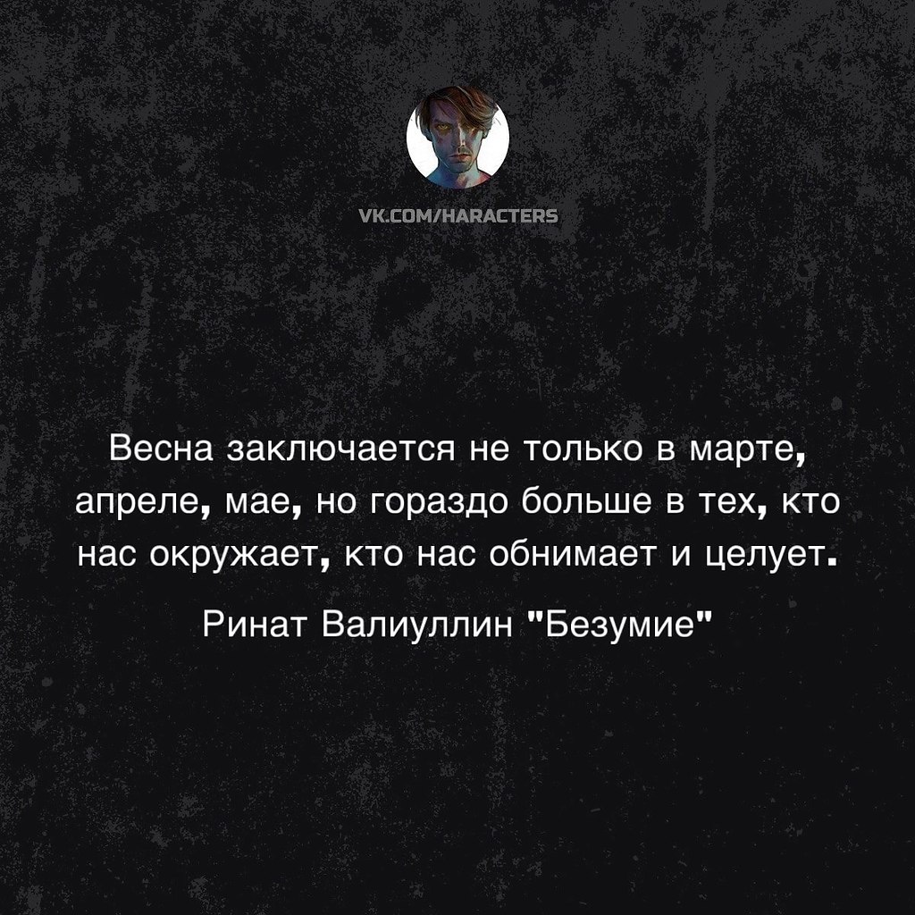  - 18  2025  19:36