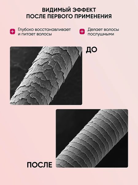 ����� ����������� ������ ����� ������ � ������������? ���������� ����� ��� ����� � ��������� �� ... - 5