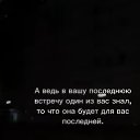 ���� �������, ����, 41 ��� - ��������� 18 ������ 2025 � ������ ���� ����������