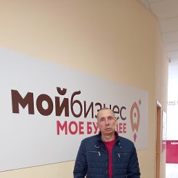 , 52, 