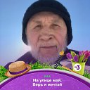 ���� Konstantin, ������ - ��������� 18 ������ 2025 � ������ ���� ����������