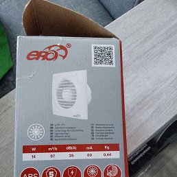 , , 67 