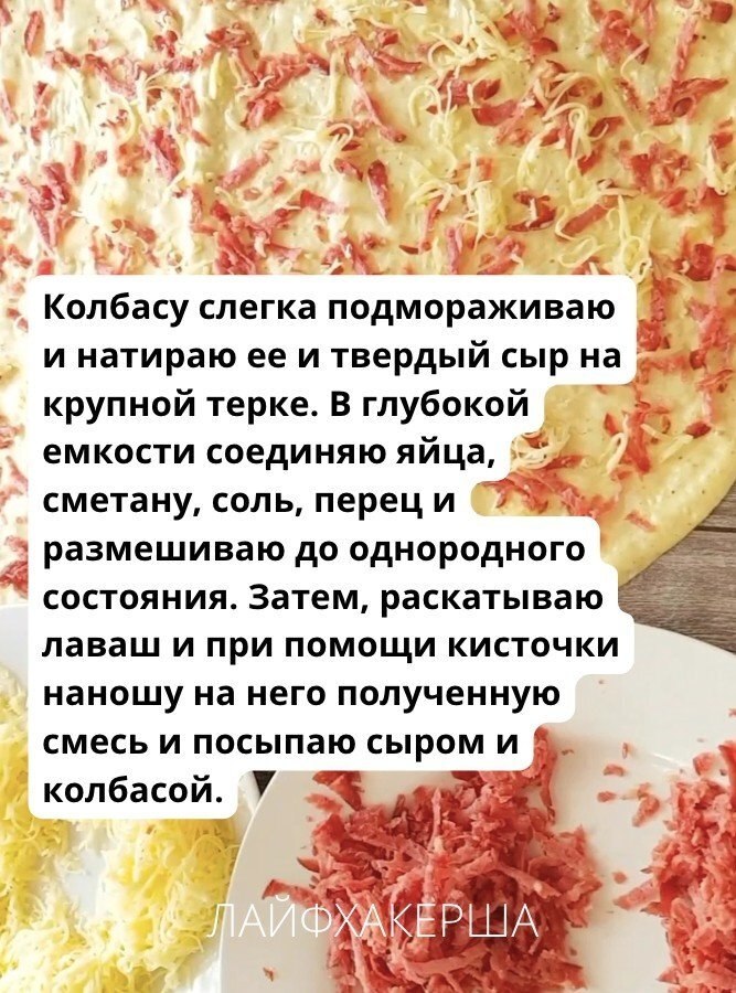 ���������� ���� - 24 �������� 2025 � 10:10 - 3