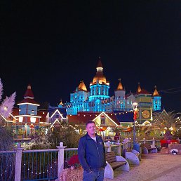 ����, ������, 43 ����