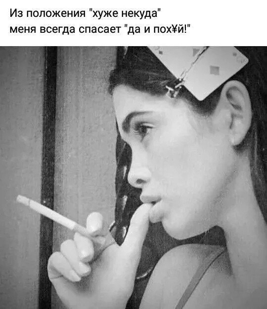 ***Victoria Viktorovna*** - 14  2024  16:42