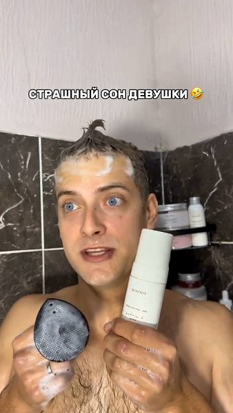 ����� � ����� � ����� �������. ��� � ����,��������� ���� ������� ���� ������. ��, ��� �����, ������� ... - 2