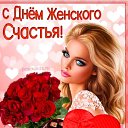 ���� �������, ���������, 70 ��� - ��������� 18 ������� 2025 � ������ ������ ��������