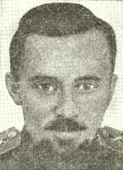 Засядко Владимир Алексеевич.Начальник артиллерии 209-го гвардейского стрелкового полка 73-й ...