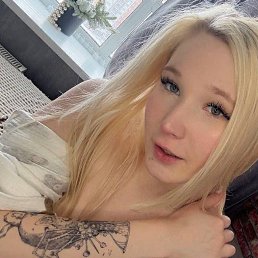 �����, 21 ���, ������������