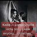 ���� Kat�in, ������ - ��������� 27 ����� 2026
