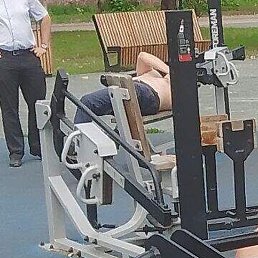 ��������, ������, 55 ���