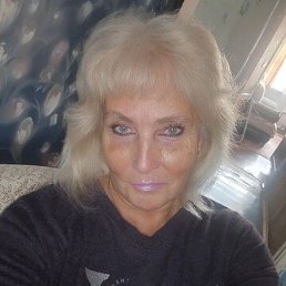 �������, ������