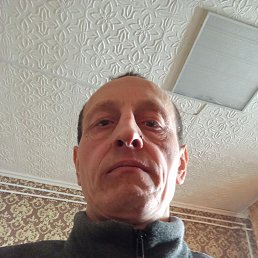 ������, 46 ���, ����