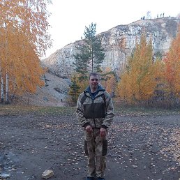 ������� ����, ������, 45 ���