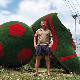 ���� �������, ������������, 45 ��� - ��������� 19 ������� 2025