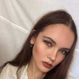 , 17, 