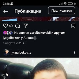, 21, 