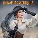 ���� �������, ���, 76 ��� - ��������� 28 ������ 2025 � ������ ���� ����������