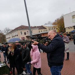 ��������, �������, 55 ���