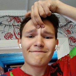 , 17 , 