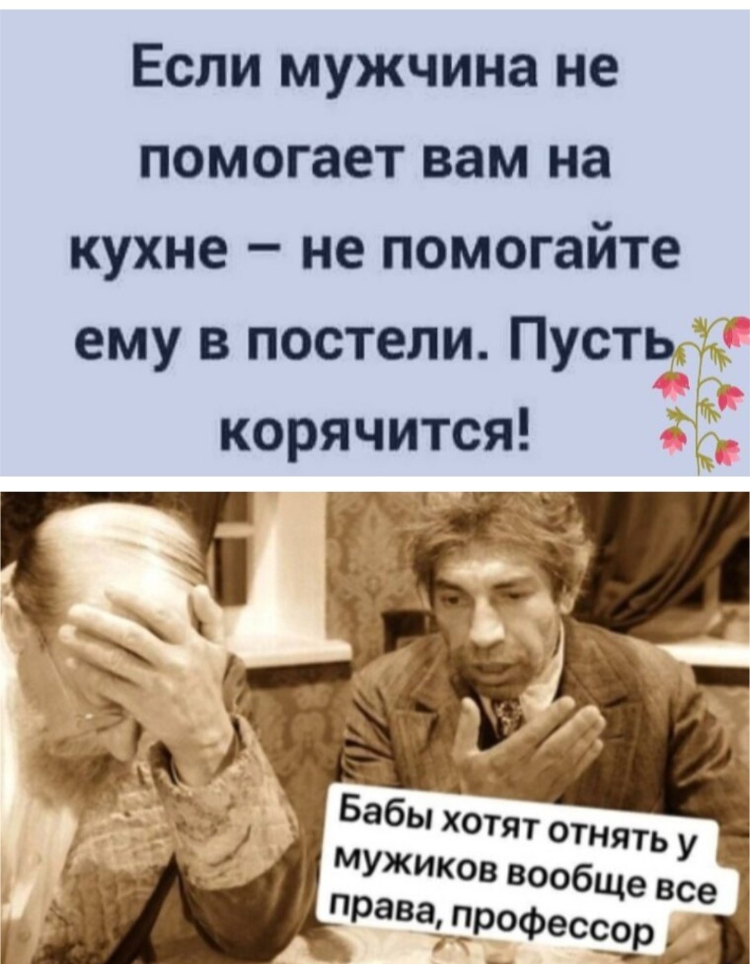 Наталья - 6 июня 2025 в 06:49