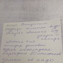 ���� ������, ��������, 59 ��� - ��������� 25 ������ 2023 � ������ ���� ����������