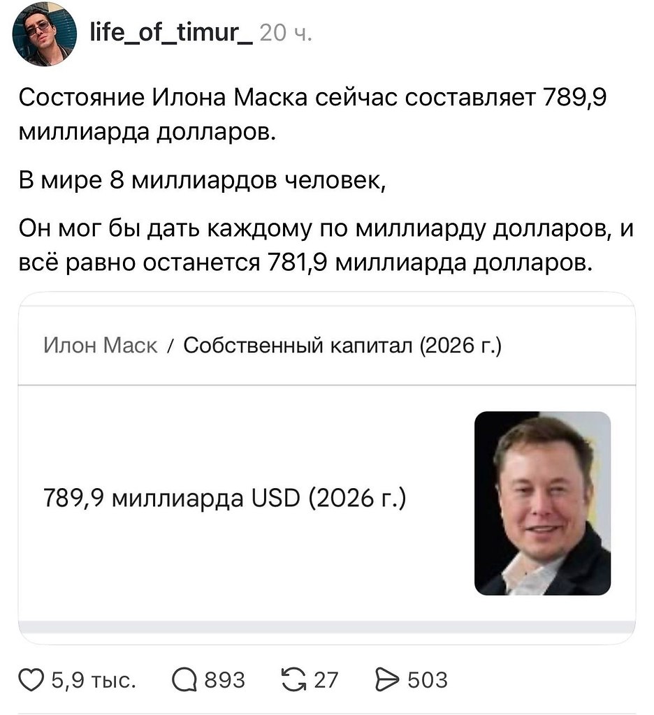 ����� ���� ����� ������� ���� �� ��������� � ������ ��� �����, ��, ���, �� ��� ����������. � ���� ...