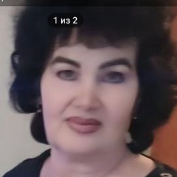 �������, ������, 54 ����