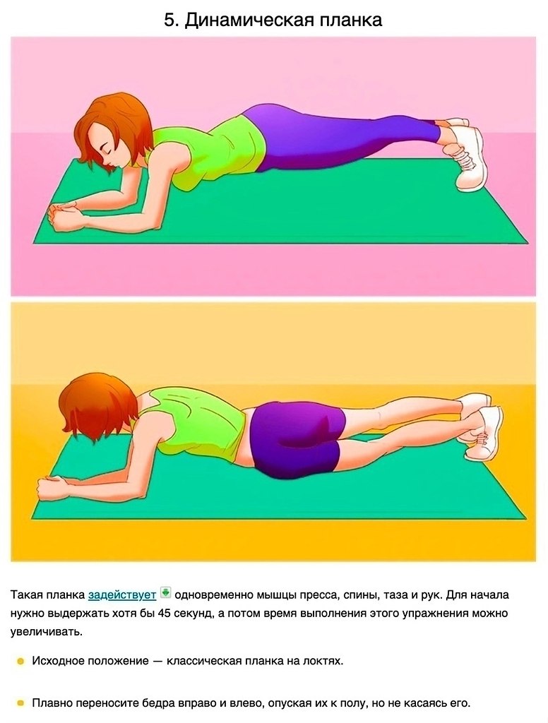 �������� ����������, ������� ������� ��� ������� ���� � ����� ����� �� ����� - 5