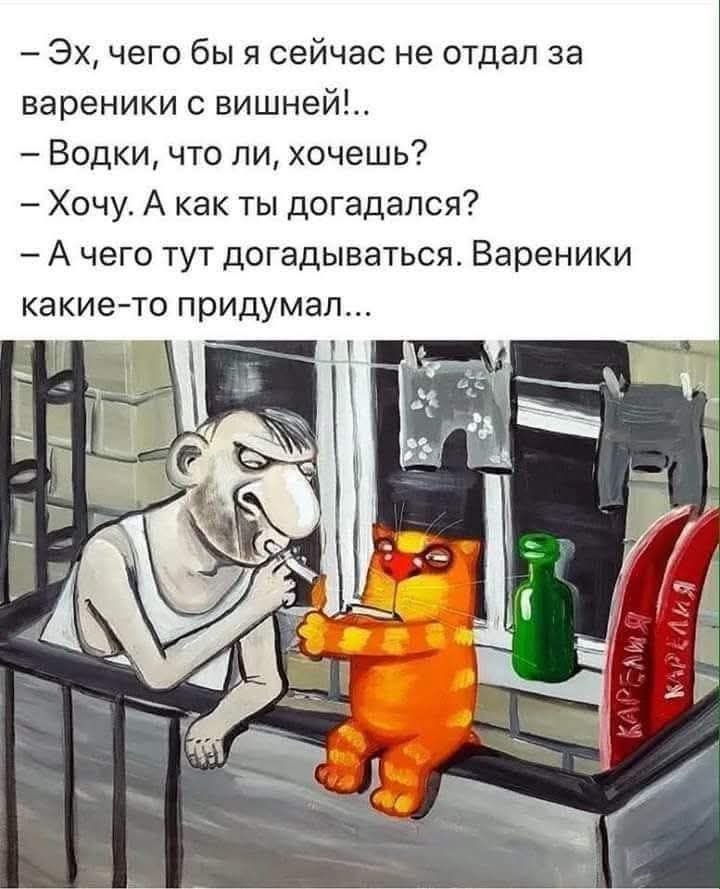 :)