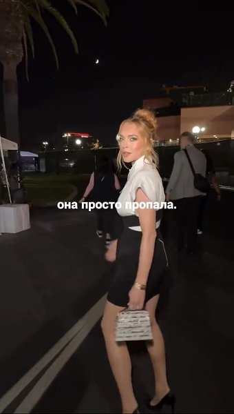 Как считаете, заслужила Линдси общественное прощение?