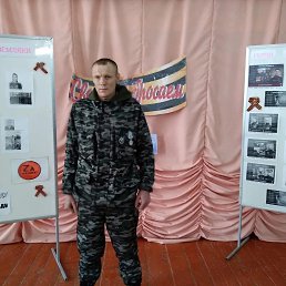 ���� ��������, ������, 37 ��� - ��������� 19 ����� 2026