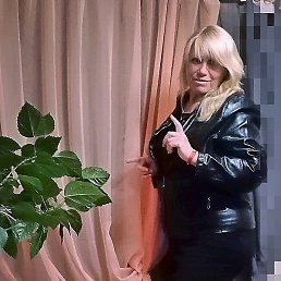 Zinaida, ����������