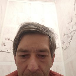 ������, 45 ���, ������