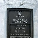  , , 68  -  8  2025     