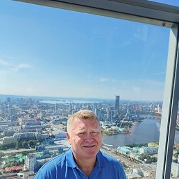 ������, 57 ���, ������������