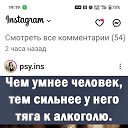 ���� ���, �������, 42 ���� - ��������� 26 ������ 2024 � ������ ���� ����������