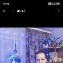 ���� ������, �������, 32 ���� - ��������� 16 ������ 2026