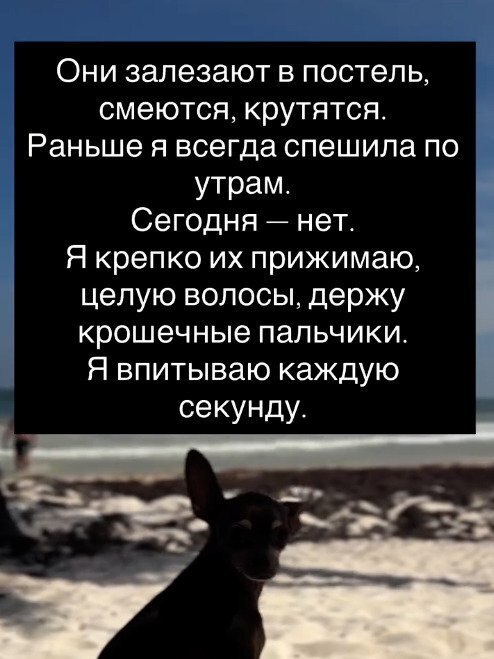      - 3