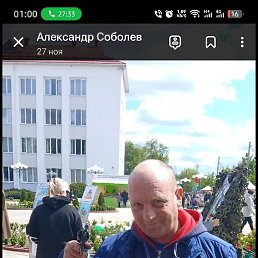 Aliaksandr, �����, 43 ����