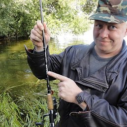 �������, ������