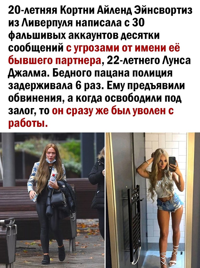  - 24  2025  14:26 - 2