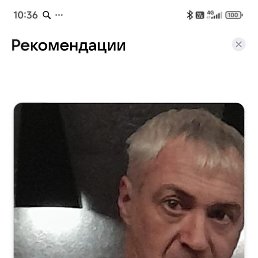 ����, ������, 53 ����