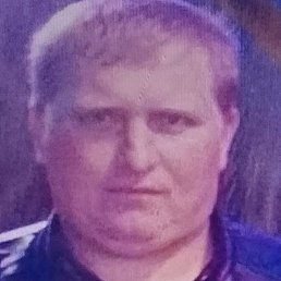 ������� ����, ������, 45 ���