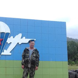 ������, 34 ����, �����������