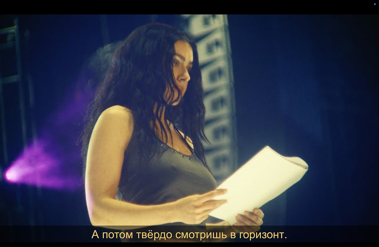 ������ / The Moment, 2026.���. ����� ������ - 3
