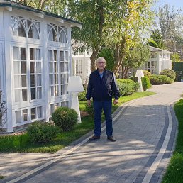 ��������, 57 ���, ������-��-����